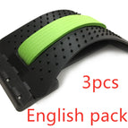 Black green / 3PCEnglish