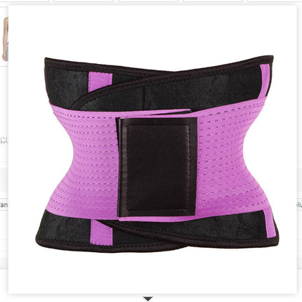 Waist Trimmer Belt – Body Shaper & Ab Trainer for Fat Burning