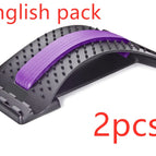 Black purple / 2PCEnglish