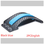 Black blue / 2PCEnglish